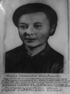 Мария Семеновна Поливанова  снайпер.  Герой Советского Союза 
