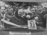 Похороны Николая Бирулина спустя много лет.